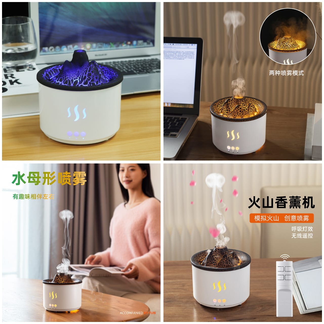 Volcano Aromatherapy Diffuser Humidifier 560ml Water Tank Two Speed Timing & Remote Control