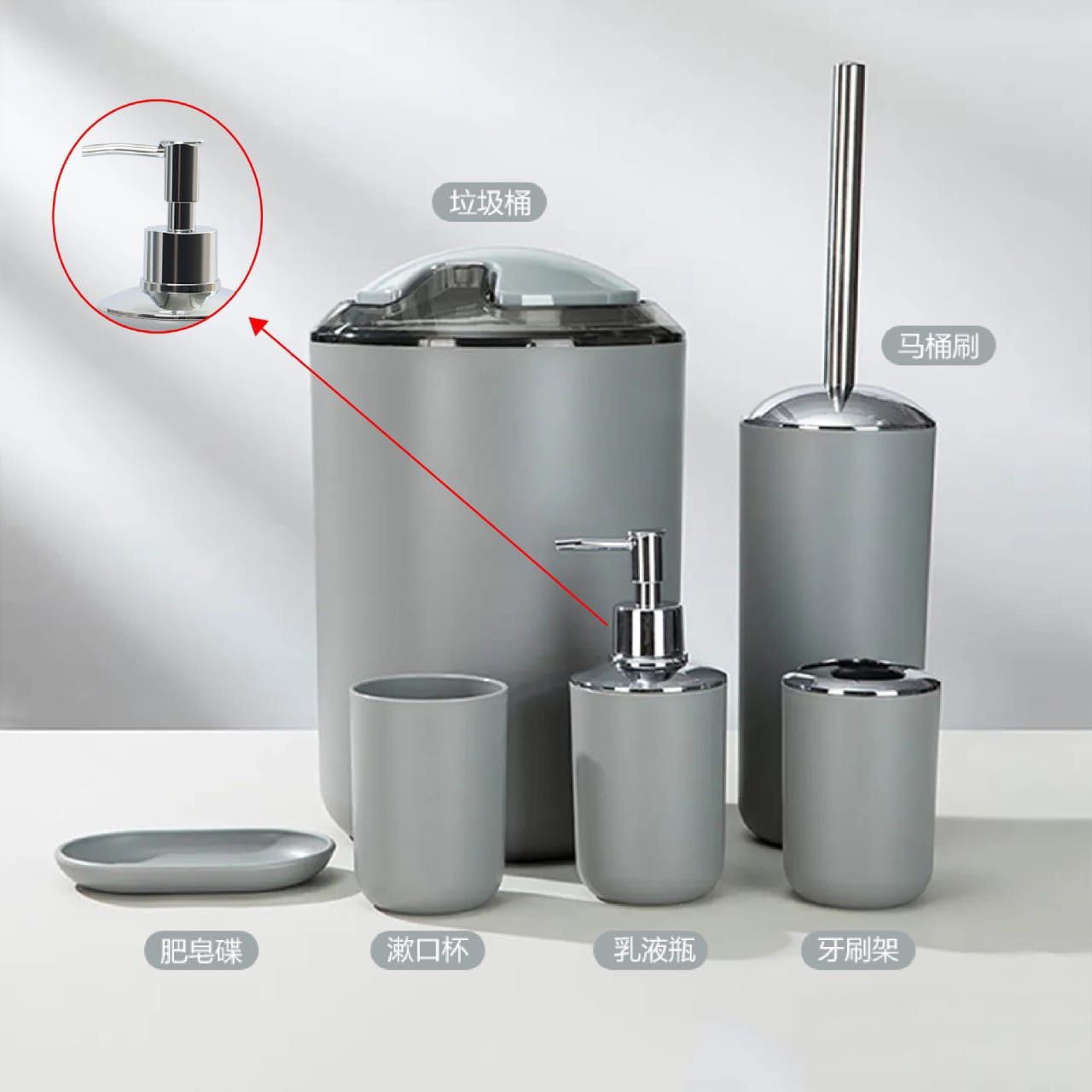 6pcs Elegant Bathroom Accessories Set – Functional Style for Every Bathroom