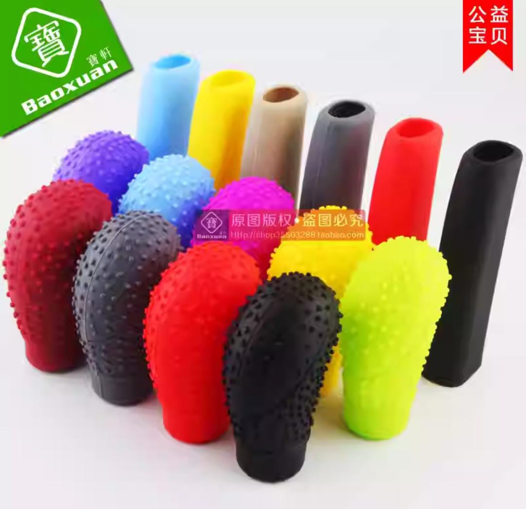 Universal Silicone Gear Shift Knob Cover