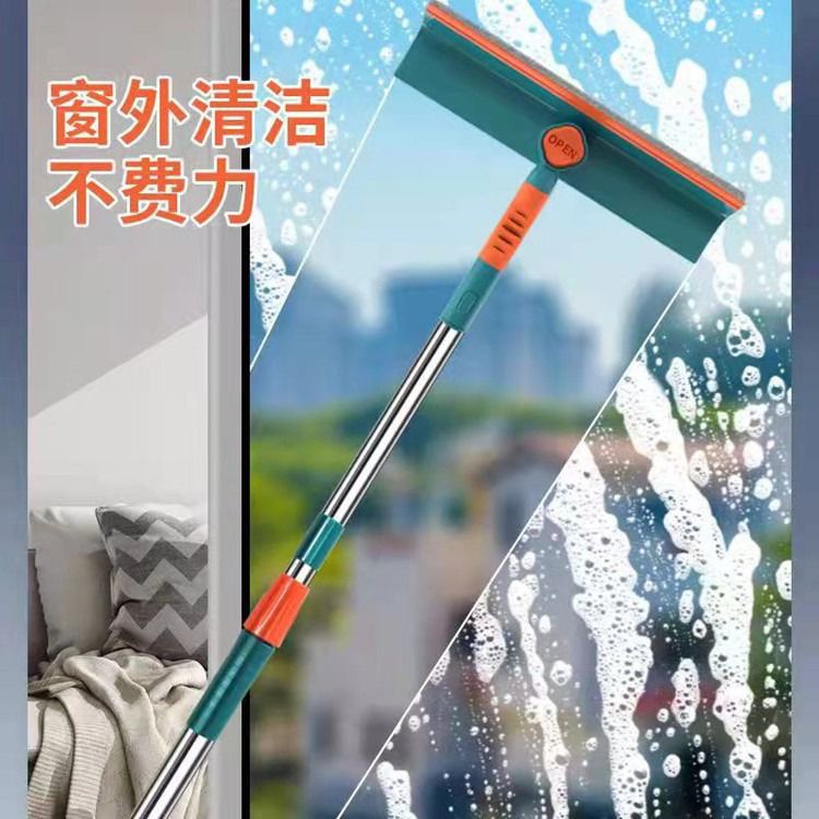 2-in-1 Telescopic Window Cleaner / Wall Mop