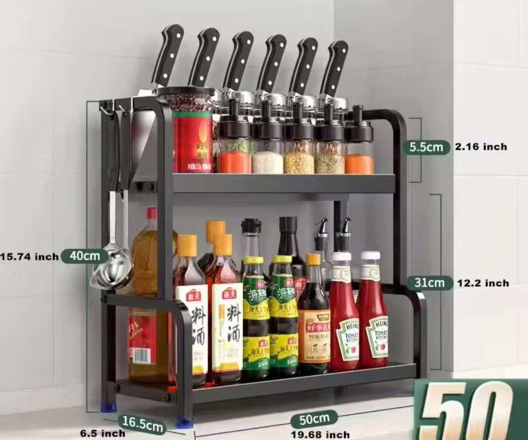 Metallic spice rack