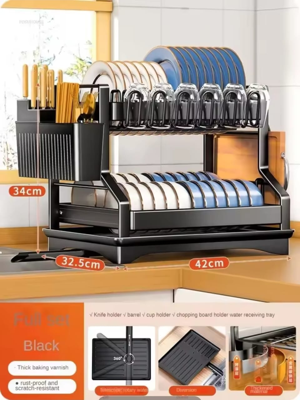 2Tier Kitchen Dish Rack with Drain Tray Large Capacity Countertop Organizer with Utensil Holder, Chopsticks & Cup Drain Rack (Plastic|Metal|Iron)