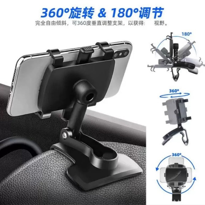 Rotating Car Phone Holder- Multifunctional Dashboard Mobile Bracket.